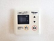 お湯の温度はリモコンで簡単に調整できます。