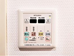 浴室乾燥・暖房・24時間換気機能付きです。