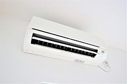 エアコンがありますので１年中快適に過ごせます。