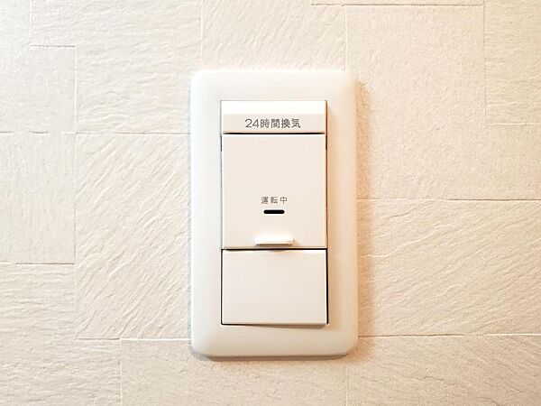APPLEみやぎの