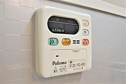 お湯の温度はリモコンで簡単に調節できます。