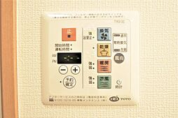 浴室乾燥リモコン。換気、乾燥、暖房、冷風の設定がリモコンで簡単に操作できます。