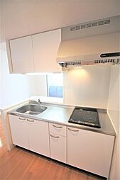 パークフラッツ五橋