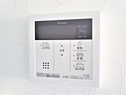 お湯の温度はリモコンで簡単に調節できます。