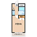 ベルシティ旭ヶ丘5階2.5万円