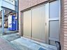 周辺：敷地内ゴミ置き場