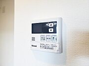 お湯の温度はリモコンで簡単に調節できます。