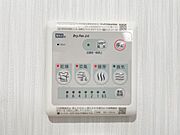 浴室乾燥、暖房、24時間換気機能付きです。