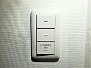 24時間換気機能付きです。