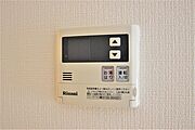 お湯の温度はリモコンで簡単に調節できます。