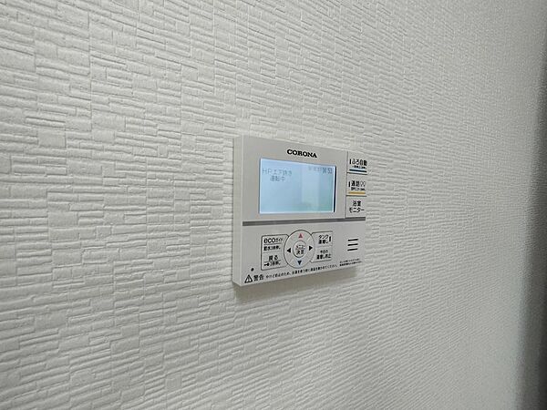 detached 埼玉県春日部市藤塚1888-19-2

地図を見る