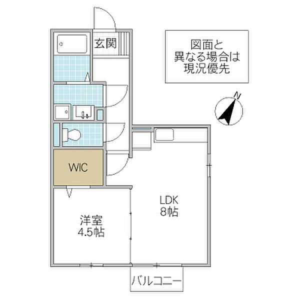 ソフィア 203号室｜茨城県つくば市松代(賃貸アパート1LDK・2階・35.35㎡)の写真 その2