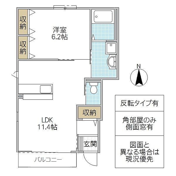ホームエクセル(HOME EXCEL) 105号室｜茨城県土浦市右籾(賃貸アパート1LDK・1階・44.14㎡)の写真 その2
