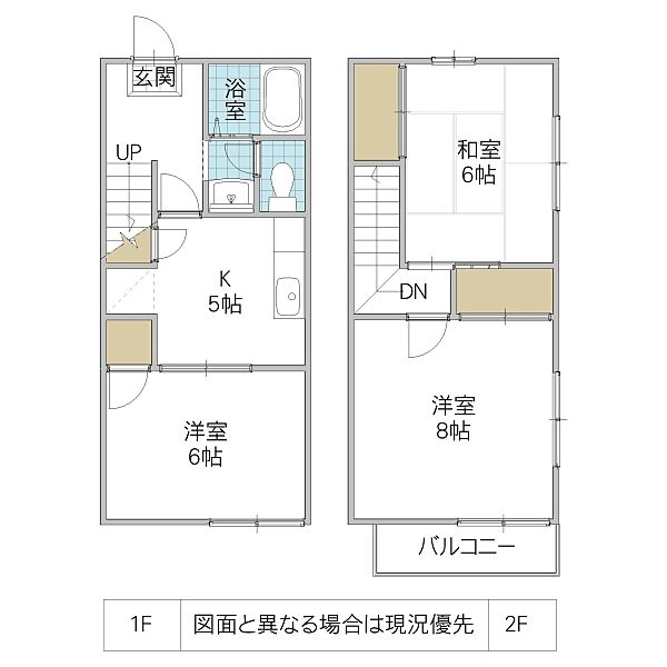 detached 茨城県牛久市栄町

地図を見る