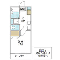 ビバリーヒルズ並木 405号室 ｜ 茨城県土浦市並木（賃貸マンション1K・4階・22.80㎡） その2