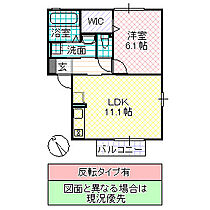 サンフローラ　B 101号室 ｜ 茨城県稲敷郡阿見町本郷（賃貸アパート1LDK・1階・42.07㎡） その2