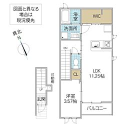 レーガベーネ中貫 1LDKの間取図画像