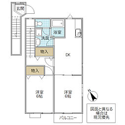 オーブリー高見原 2DKの間取図画像