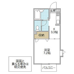 アリアA 1Kの間取図画像