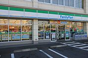 ファミリーマートつくば上横場店
