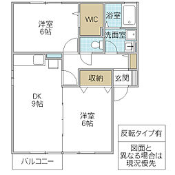 エバーグリーンハイツ2 2DKの間取図画像