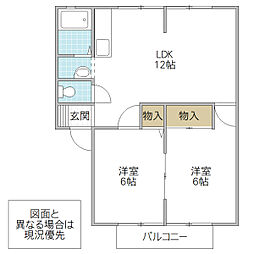 ハイツ高岡 2LDKの間取図画像