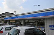 ローソンつくば桜2丁目店