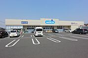 ウエルシア薬局つくば東店