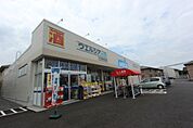 ウエルシア薬局つくば学園並木店