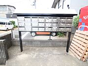 集合ポスト