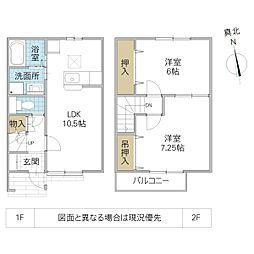 フォンターナEST・1 2LDKの間取図画像