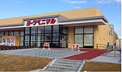 ヨークベニマル ひたち野うしく店