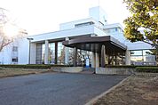 医療法人社団青州会神立病院