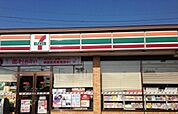 セブンイレブン 土浦中荒川沖店