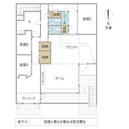 ARUMIKビルの間取図画像
