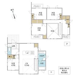 小美玉市羽鳥 中古戸建