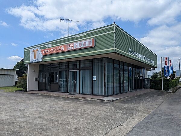 外観を拡大表示