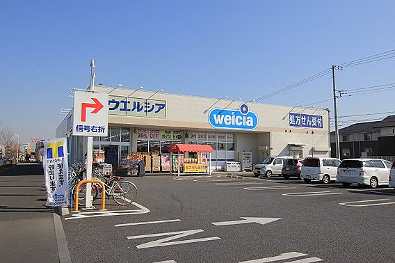 ウエルシア　つ...