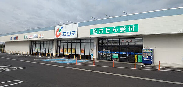 周辺を拡大表示