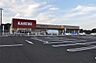 周辺：カスミ　フードスクエア牛久刈谷店（1100m）