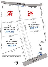 レーガベーネ面野井分譲地 5号地