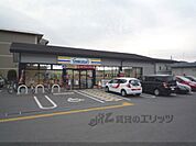 ミニストップ　白川通上高野店まで450メートル