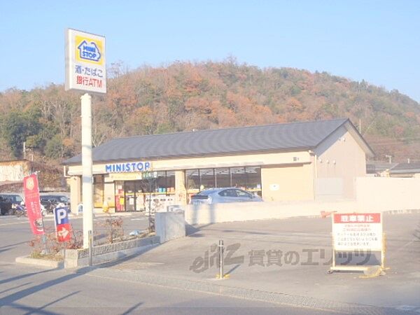 京都府京都市北区上賀茂神山(賃貸マンション1K・2階・23.00㎡)の写真 その20