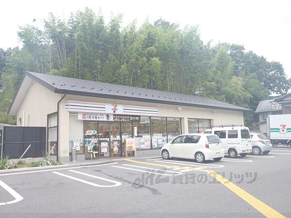 画像20:セブンイレブン　二軒茶屋駅前店まで790メートル