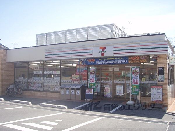 京都府京都市北区鷹峯北鷹峯町(賃貸マンション2DK・2階・30.00㎡)の写真 その24