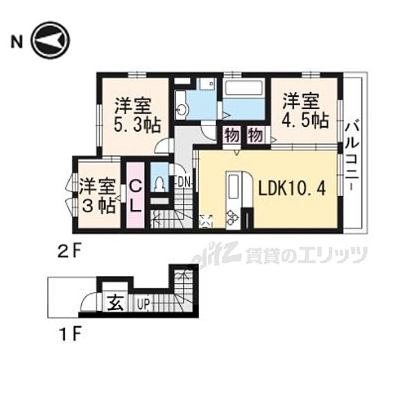 レジーナデルソーレ 202｜京都府京都市左京区岩倉幡枝町(賃貸マンション3LDK・2階・61.56㎡)の写真 その2