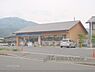 周辺：ローソン　岩倉西河原店まで1100メートル