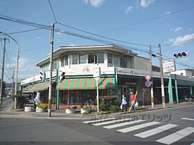 コンフォート花園 103 ｜ 京都府京都市左京区岩倉花園町（賃貸テラスハウス3LDK・1階・80.11㎡） その20