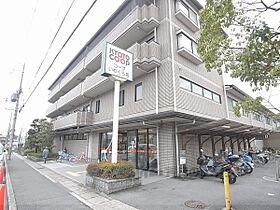 ドミールグランシャリオI 102 ｜ 京都府京都市左京区岩倉長谷町（賃貸アパート2LDK・1階・66.48㎡） その18