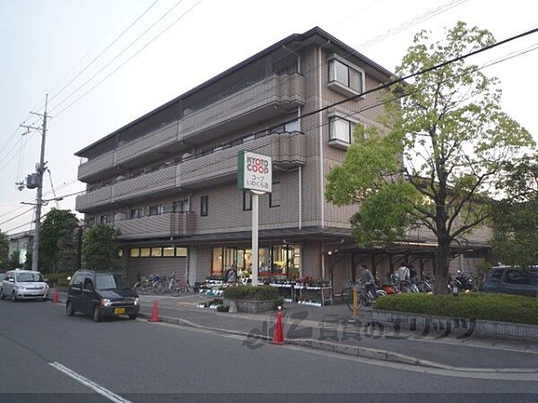 画像20:京都コープ　いわくら店まで550メートル